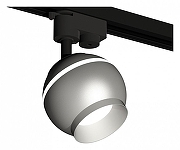 Светильник на штанге Ambrella Light XT XT1103030 цвет плафона/подвески Серебро, цвет арматуры Черный