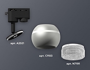 Светильник на штанге Ambrella Light XT XT1103040 цвет плафона/подвески Прозрачный, Серебро, цвет арматуры Черный-1