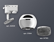 Светильник на штанге Ambrella Light XT XT1104002 цвет плафона/подвески Серебро, цвет арматуры Черный-3