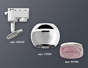 Светильник на штанге Ambrella Light XT XT1104003 цвет плафона/подвески Серебро, цвет арматуры Черный-3