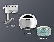 Светильник на штанге Ambrella Light XT XT1104004 цвет плафона/подвески Голубой, Серебро, цвет арматуры Черный-3