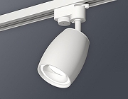 Светильник на штанге Ambrella Light XT XT1122001 цвет плафона/подвески Белый, цвет арматуры Белый-2