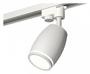 Светильник на штанге Ambrella Light XT XT1122002 цвет плафона/подвески Белый, цвет арматуры Белый-1