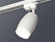 Светильник на штанге Ambrella Light XT XT1122004 цвет плафона/подвески Белый, цвет арматуры Белый-2