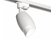 Светильник на штанге Ambrella Light XT XT1122007 цвет плафона/подвески Белый, цвет арматуры Белый