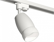 Светильник на штанге Ambrella Light XT XT1122008 цвет плафона/подвески Белый, цвет арматуры Белый