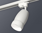 Светильник на штанге Ambrella Light XT XT1122008 цвет плафона/подвески Белый, цвет арматуры Белый-2