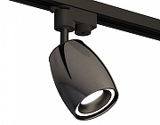 Светильник на штанге Ambrella Light XT XT1123010 цвет плафона/подвески Черный, цвет арматуры Черный