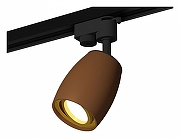 Светильник на штанге Ambrella Light XT XT1124004 цвет плафона/подвески Золото, Коричневый, цвет арматуры Черный-1