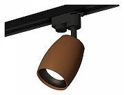 Светильник на штанге Ambrella Light XT XT1124031 цвет плафона/подвески Коричневый, цвет арматуры Черный-1
