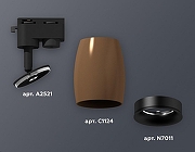 Светильник на штанге Ambrella Light XT XT1124031 цвет плафона/подвески Коричневый, цвет арматуры Черный-3