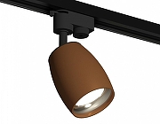 Светильник на штанге Ambrella Light XT XT1124032 цвет плафона/подвески Коричневый, цвет арматуры Черный