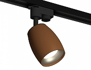 Светильник на штанге Ambrella Light XT XT1124033 цвет плафона/подвески Коричневый, цвет арматуры Черный