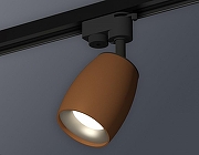 Светильник на штанге Ambrella Light XT XT1124033 цвет плафона/подвески Коричневый, цвет арматуры Черный-2