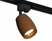 Светильник на штанге Ambrella Light XT XT1124034 цвет плафона/подвески Коричневый, цвет арматуры Черный