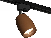 Светильник на штанге Ambrella Light XT XT1124035 цвет плафона/подвески Коричневый, цвет арматуры Черный-1