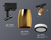 Светильник на штанге Ambrella Light XT XT1125011 цвет плафона/подвески Золото, цвет арматуры Черный-2