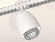 Светильник на штанге Ambrella Light XT XT1141010 цвет плафона/подвески Белый, Прозрачный, цвет арматуры Белый-1