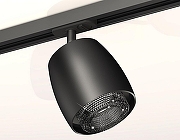 Светильник на штанге Ambrella Light XT XT1142010 цвет плафона/подвески Черный, цвет арматуры Черный-1