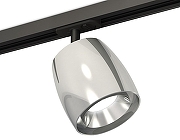 Светильник на штанге Ambrella Light XT XT1143001 цвет плафона/подвески Серебро, цвет арматуры Черный