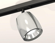 Светильник на штанге Ambrella Light XT XT1143001 цвет плафона/подвески Серебро, цвет арматуры Черный-1