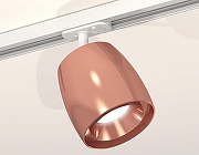 Светильник на штанге Ambrella Light XT XT1144001 цвет плафона/подвески Золото, цвет арматуры Белый-1