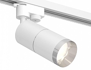 Светильник на штанге Ambrella Light XT XT6301002 цвет плафона/подвески Белый, Серебро, цвет арматуры Белый