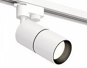 Светильник на штанге Ambrella Light XT XT6301010 цвет плафона/подвески Белый, цвет арматуры Белый