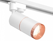 Светильник на штанге Ambrella Light XT XT6301031 цвет плафона/подвески Белый, Золото, цвет арматуры Белый