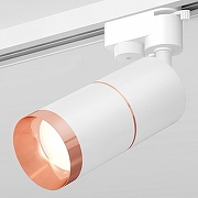 Светильник на штанге Ambrella Light XT XT6301031 цвет плафона/подвески Белый, Золото, цвет арматуры Белый-1