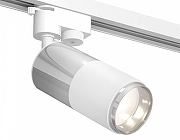 Светильник на штанге Ambrella Light XT XT6301050 цвет плафона/подвески Белый, Серебро, цвет арматуры Белый