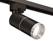 Светильник на штанге Ambrella Light XT XT6302002 цвет плафона/подвески Серебро, Черный, цвет арматуры Черный