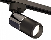 Светильник на штанге Ambrella Light XT XT6302040 цвет плафона/подвески Черный, цвет арматуры Черный