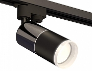 Светильник на штанге Ambrella Light XT XT6302041 цвет плафона/подвески Черный, цвет арматуры Черный