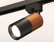 Светильник на штанге Ambrella Light XT XT6302050 цвет плафона/подвески Коричневый, Черный, цвет арматуры Черный-1