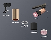 Светильник на штанге Ambrella Light XT XT6302061 цвет плафона/подвески Красный, Синий, Зеленый, цвет арматуры Черный-2