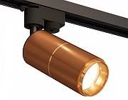 Светильник на штанге Ambrella Light XT XT6304010 цвет плафона/подвески Коричневый, цвет арматуры Черный