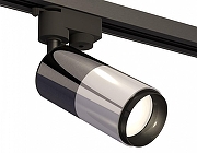 Светильник на штанге Ambrella Light XT XT6305001 цвет плафона/подвески Серебро, Черный, цвет арматуры Черный