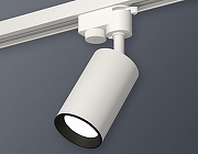 Светильник на штанге Ambrella Light XT XT6322002 цвет плафона/подвески Черный, Белый, цвет арматуры Белый-2