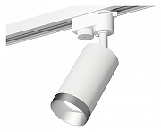 Светильник на штанге Ambrella Light XT XT6322063 цвет плафона/подвески Белый, Хром, цвет арматуры Белый-1