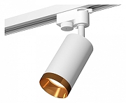 Светильник на штанге Ambrella Light XT XT6322064 цвет плафона/подвески Белый, Золото, цвет арматуры Белый-1