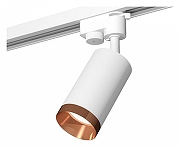 Светильник на штанге Ambrella Light XT XT6322065 цвет плафона/подвески Белый, Золото, цвет арматуры Белый