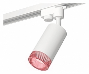 Светильник на штанге Ambrella Light XT XT6322082 цвет плафона/подвески Белый, Розовый, цвет арматуры Белый-1
