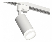 Светильник на штанге Ambrella Light XT XT6322130 цвет плафона/подвески Белый, цвет арматуры Белый