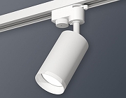 Светильник на штанге Ambrella Light XT XT6322150 цвет плафона/подвески Белый, цвет арматуры Белый-2