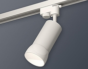 Светильник на штанге Ambrella Light XT XT6322190 цвет плафона/подвески Белый, цвет арматуры Белый-2