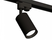 Светильник на штанге Ambrella Light XT XT6323002 цвет плафона/подвески Черный, цвет арматуры Черный