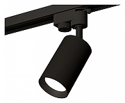 Светильник на штанге Ambrella Light XT XT6323002 цвет плафона/подвески Черный, цвет арматуры Черный-1