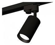 Светильник на штанге Ambrella Light XT XT6323003 цвет плафона/подвески Черный, цвет арматуры Черный-1