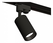 Светильник на штанге Ambrella Light XT XT6323021 цвет плафона/подвески Черный, цвет арматуры Черный